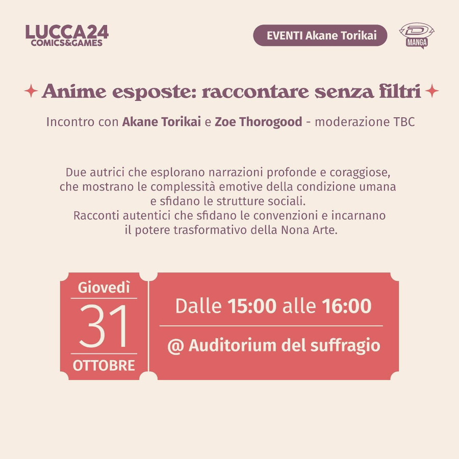 Lucca Comics & Games 2024: firmacopie e incontri con Akane Torikai